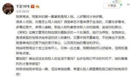 吃瓜爆料每日大赛最新动态.吃瓜爆料每日大赛最新动态,最新爆料动态盘点